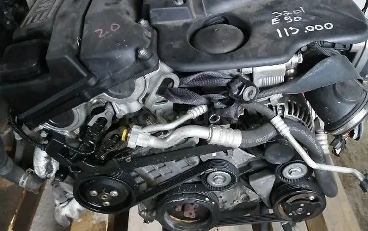 Двигатель N46B20 2.0L BMW/БМВ за 350 000 тг. в Астана
