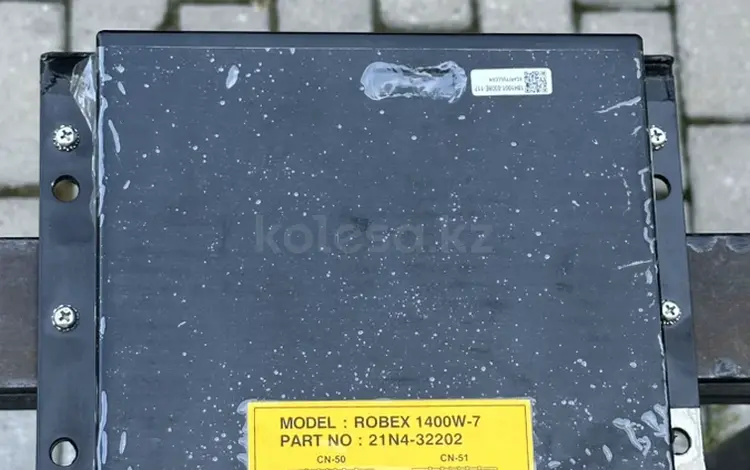 Компьютер CPU Hyundai Robex 1400w-7 в Алматы