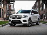 Mercedes-Benz GLS 400 2017 годаүшін26 000 000 тг. в Алматы