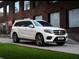 Mercedes-Benz GLS 400 2017 годаүшін26 000 000 тг. в Алматы – фото 2