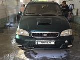 Kia Carnival 1998 года за 1 900 000 тг. в Тараз