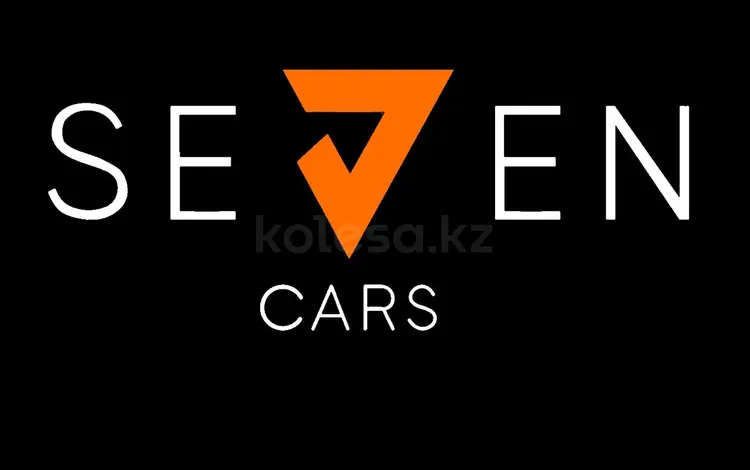 Seven cars в Алматы