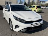 Kia Cerato 2022 года за 7 800 000 тг. в Астана