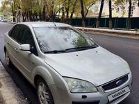 Ford Focus 2007 года за 2 100 000 тг. в Алматы