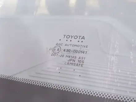 Toyota Land Cruiser Prado 2025 года за 33 295 000 тг. в Караганда – фото 30