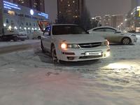 Nissan Maxima 1998 года за 1 800 000 тг. в Алматы