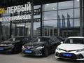 Первый Автосупермаркет Астана в Астана