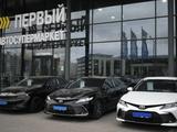 Первый Автосупермаркет Астана в Астана