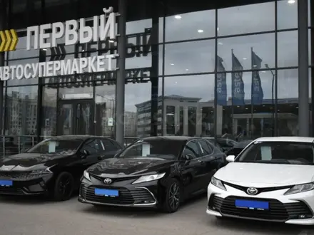 Первый Автосупермаркет Астана в Астана – фото 2