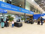Первый Автосупермаркет Астана в Астана – фото 3