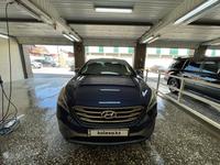 Hyundai Sonata 2015 годаүшін8 100 000 тг. в Шымкент