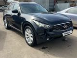 Infiniti FX35 2009 года за 8 800 000 тг. в Астана – фото 2