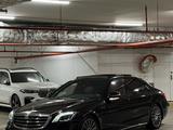 Mercedes-Benz S 500 2014 года за 24 500 000 тг. в Алматы