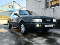 Audi 80 1990 годаүшін950 000 тг. в Талдыкорган