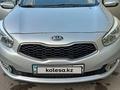 Kia Cee'd 2013 года за 6 000 000 тг. в Алматы