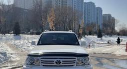 Toyota Land Cruiser 2004 года за 14 200 000 тг. в Алматы – фото 3