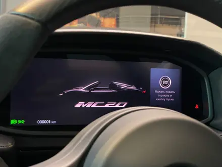 Maserati MC20 Cielo 2024 года за 226 000 000 тг. в Астана – фото 18