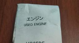Двигатель Nissan 3.5 VQ35 из Японии! за 600 000 тг. в Астана – фото 5