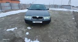 Skoda Octavia 2008 годаfor2 500 000 тг. в Атырау