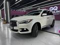 Infiniti QX60 2017 годаүшін16 000 000 тг. в Астана – фото 8