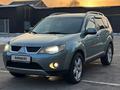 Mitsubishi Outlander 2007 годаfor7 300 000 тг. в Алматы