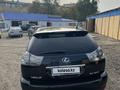 Lexus RX 300 2004 годаfor7 500 000 тг. в Усть-Каменогорск – фото 14