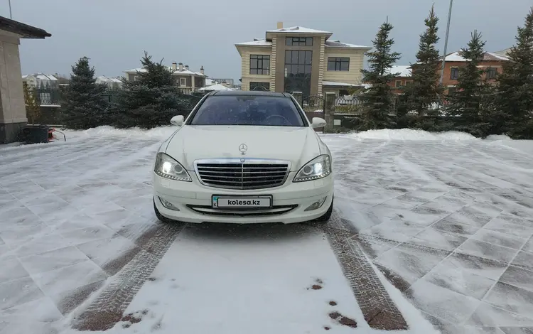 Mercedes-Benz S 550 2007 года за 7 000 000 тг. в Астана