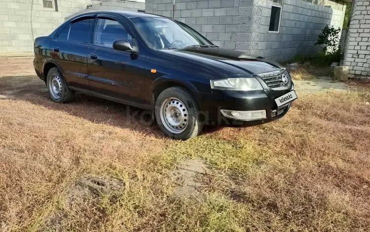 Nissan Almera Classic 2006 года за 2 750 000 тг. в Актобе