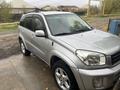 Toyota RAV4 2003 года за 4 900 000 тг. в Шымкент – фото 3