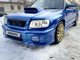 Subaru Forester 1997 года за 5 000 000 тг. в Алматы – фото 5