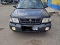 Subaru Forester 1999 года за 3 000 000 тг. в Астана