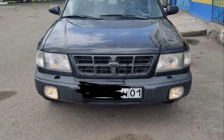Subaru Forester 1999 года за 3 000 000 тг. в Астана