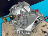 Новые МКПП для Lifan и Geely 1.3/1.5/1.6/1.8 — гарантия + доставка за 335 000 тг. в Шымкент – фото 5