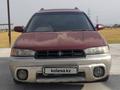 Subaru Legacy 1996 годаүшін2 500 000 тг. в Тараз – фото 10