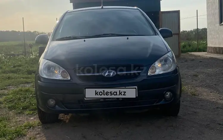 Hyundai Getz 2008 года за 2 800 000 тг. в Алматы