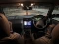 Toyota Corona 1998 годаүшін1 800 000 тг. в Темиртау – фото 15