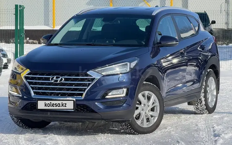 Hyundai Tucson 2020 года за 12 135 687 тг. в Усть-Каменогорск