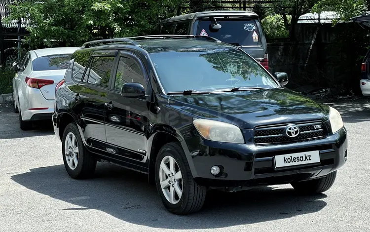 Toyota RAV4 2008 года за 6 500 000 тг. в Алматы