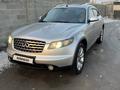 Infiniti FX35 2006 года за 4 500 000 тг. в Алматы – фото 7