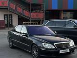 Mercedes-Benz S 55 2002 года за 4 500 000 тг. в Павлодар