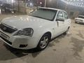 ВАЗ (Lada) Priora 2170 2013 годаүшін2 850 000 тг. в Карабулак – фото 9