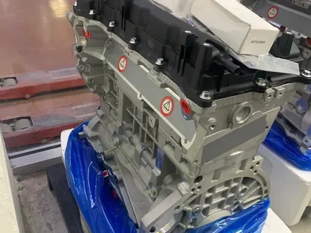Двигатель G4KE 2.4 на соната сантафе соренто спортедж за 850 000 тг. в Алматы – фото 2