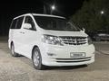 Toyota Alphard 2006 года за 6 000 000 тг. в Казалинск – фото 3