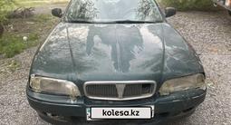 Rover 600 Series 1995 годаүшін610 000 тг. в Актобе