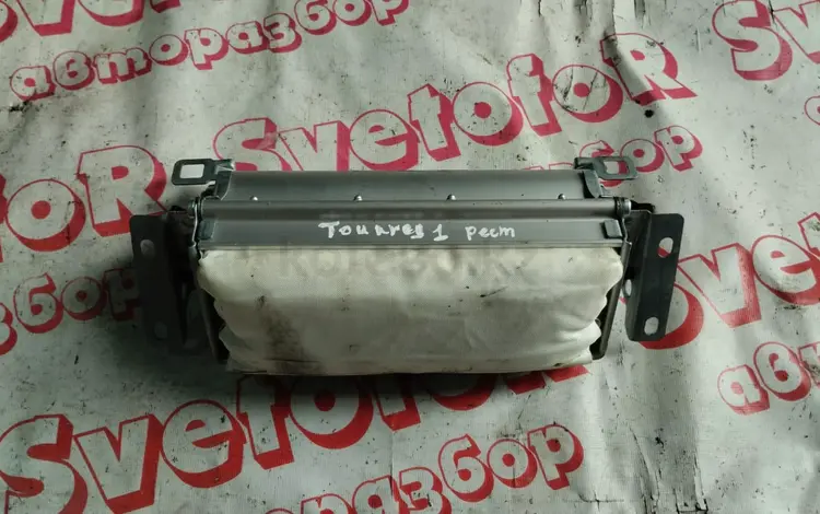 Подушка безопасности пассажирская в торпеду SRS AirBag оригинал VAG Audi A4 за 15 000 тг. в Алматы