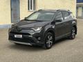 Toyota RAV4 2017 годаүшін7 700 000 тг. в Актау