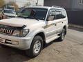 Toyota Land Cruiser Prado 1997 года за 8 500 000 тг. в Алматы