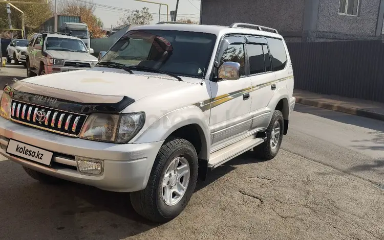 Toyota Land Cruiser Prado 1997 года за 8 500 000 тг. в Алматы