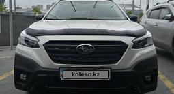 Subaru Outback 2023 года за 18 500 000 тг. в Астана