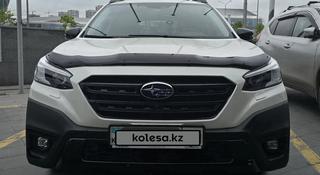 Subaru Outback 2023 года за 18 500 000 тг. в Астана